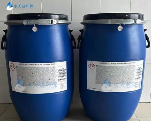 杜邦離子交換樹脂：電解液除雜的“精密過濾器”，助力新能源產(chǎn)業(yè)升級
