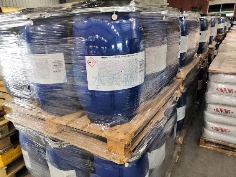 杜邦UP6150拋光樹脂在光伏多晶硅生產水處理中的應用