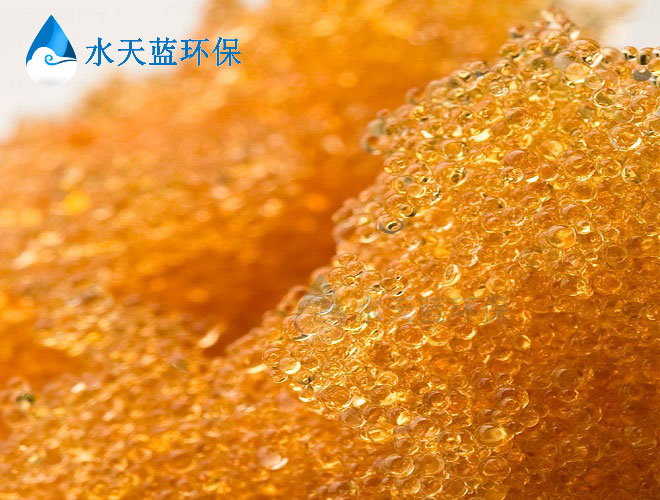 杜邦交換樹脂內(nèi)部-(4).jpg