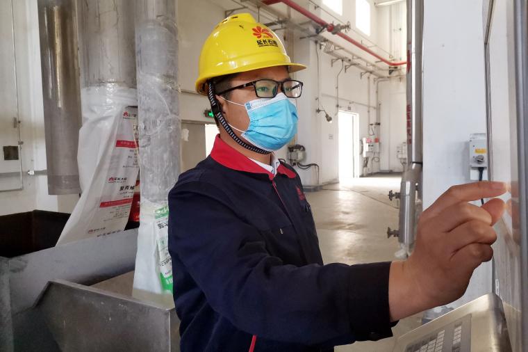 /ueditor/jsp/upload/image/20200428/1588033351538012944.jpg /ueditor/jsp/upload/image/20200428/1588033351538012944.jpg