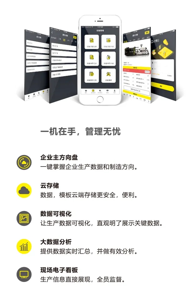 /ueditor/jsp/upload/image/20200415/1586914968294040889.jpg /ueditor/jsp/upload/image/20200415/1586914968294040889.jpg