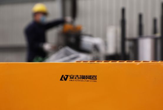 /ueditor/jsp/upload/image/20200324/1585009009396057588.jpg /ueditor/jsp/upload/image/20200324/1585009009396057588.jpg