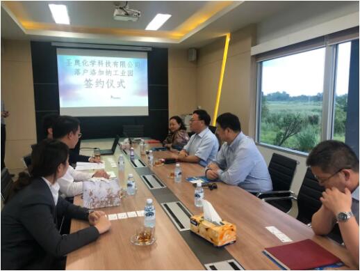 /ueditor/jsp/upload/image/20200310/1583818545350015990.jpg /ueditor/jsp/upload/image/20200310/1583818545350015990.jpg