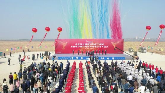 /ueditor/jsp/upload/image/20200310/1583818236078015104.jpg /ueditor/jsp/upload/image/20200310/1583818236078015104.jpg