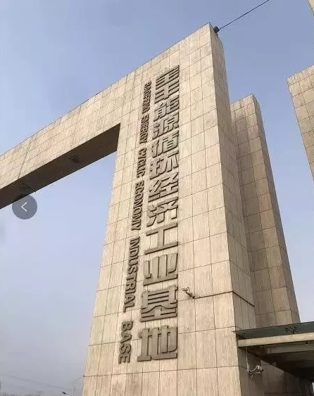 /ueditor/jsp/upload/image/20200217/1581904106621023233.png 1.png