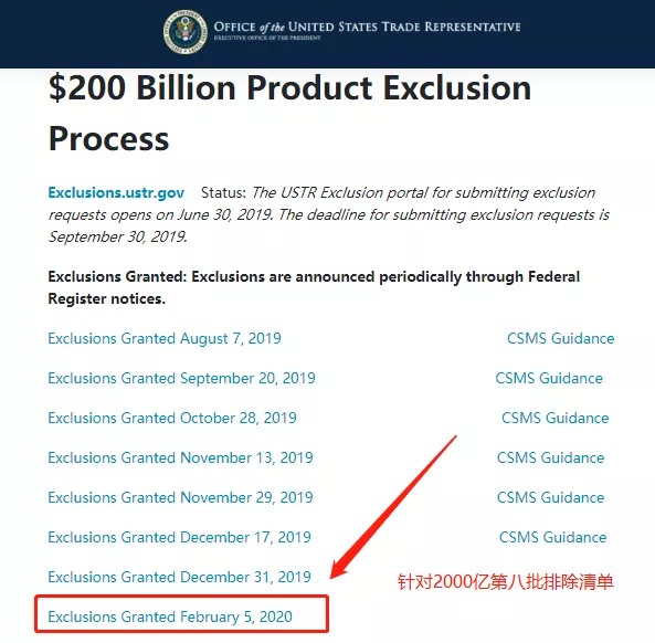 /ueditor/jsp/upload/image/20200210/1581298246826066677.jpg /ueditor/jsp/upload/image/20200210/1581298246826066677.jpg