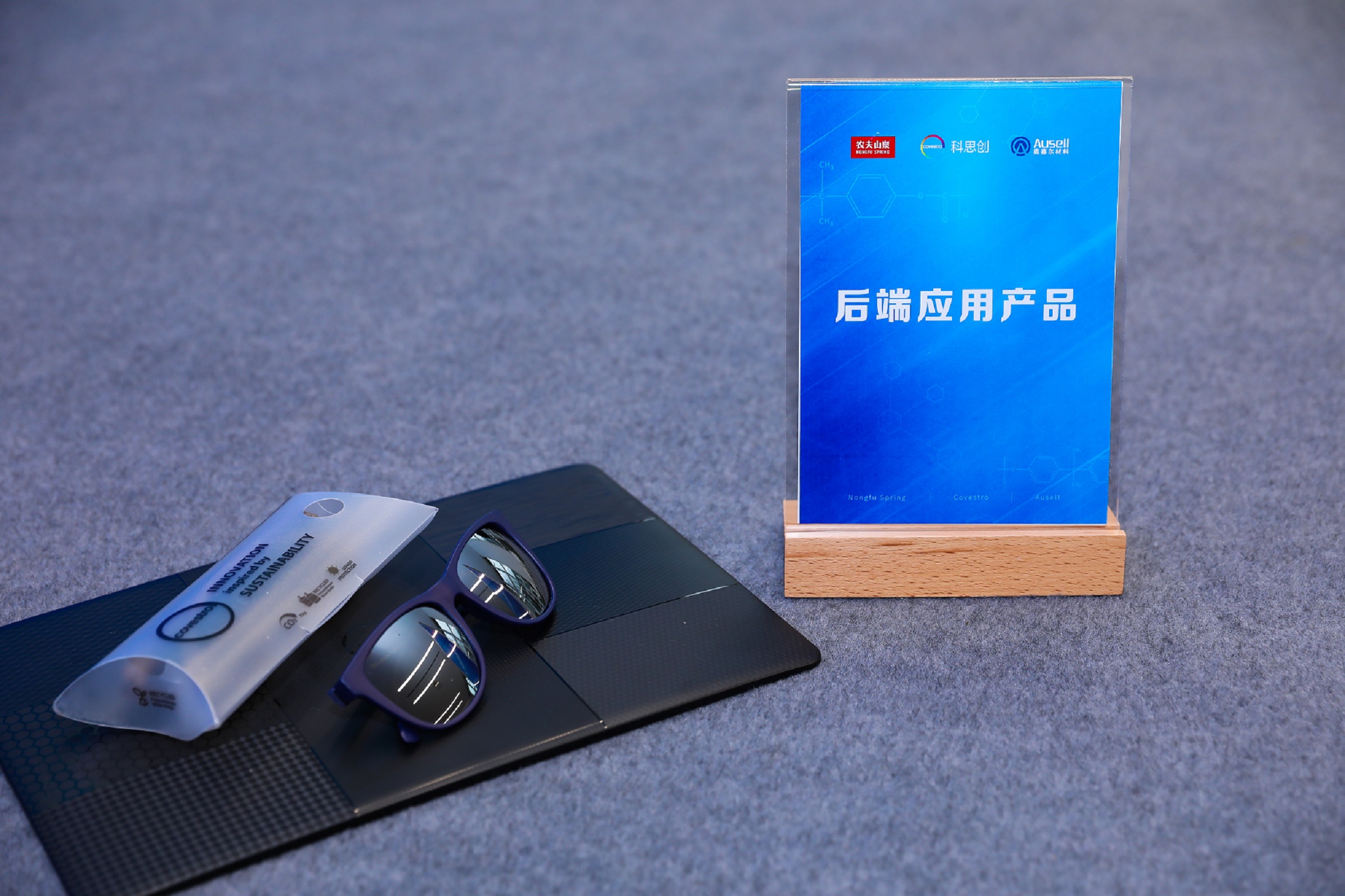 /ueditor/jsp/upload/image/20200113/1578881124382038682.jpg /ueditor/jsp/upload/image/20200113/1578881124382038682.jpg