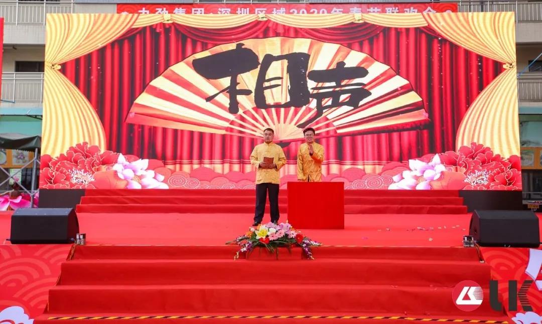 /ueditor/jsp/upload/image/20200113/1578879118532046863.jpg /ueditor/jsp/upload/image/20200113/1578879118532046863.jpg