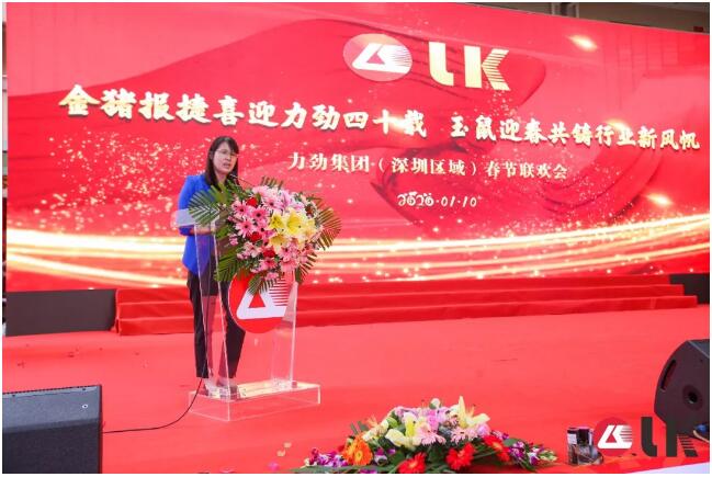 /ueditor/jsp/upload/image/20200113/1578878728855052402.jpg /ueditor/jsp/upload/image/20200113/1578878728855052402.jpg