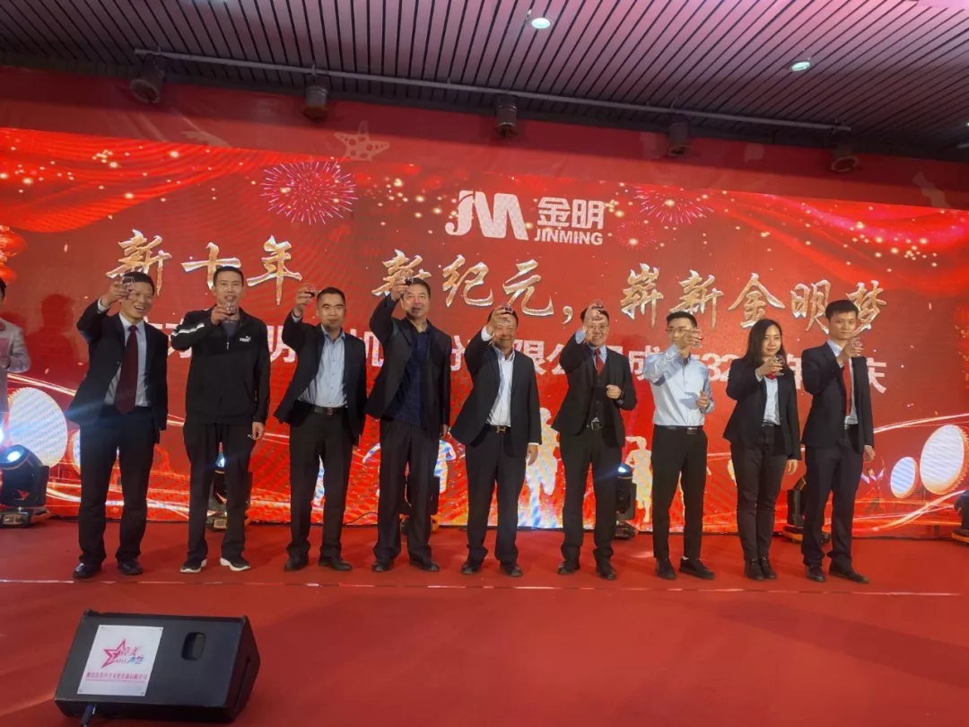 /ueditor/jsp/upload/image/20200108/1578448771525057638.jpg /ueditor/jsp/upload/image/20200108/1578448771525057638.jpg