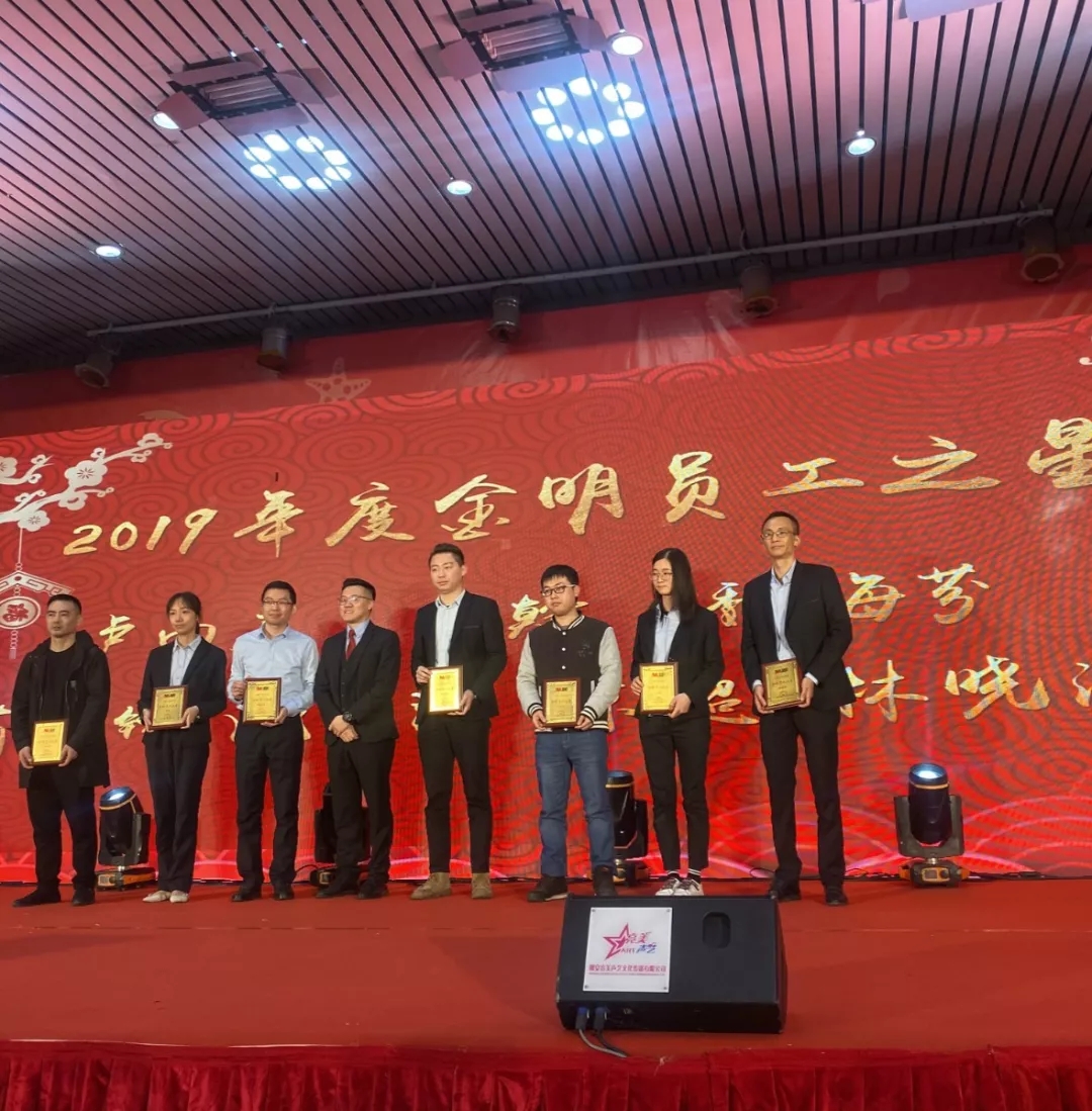 /ueditor/jsp/upload/image/20200108/1578448831864089409.jpg /ueditor/jsp/upload/image/20200108/1578448831864089409.jpg